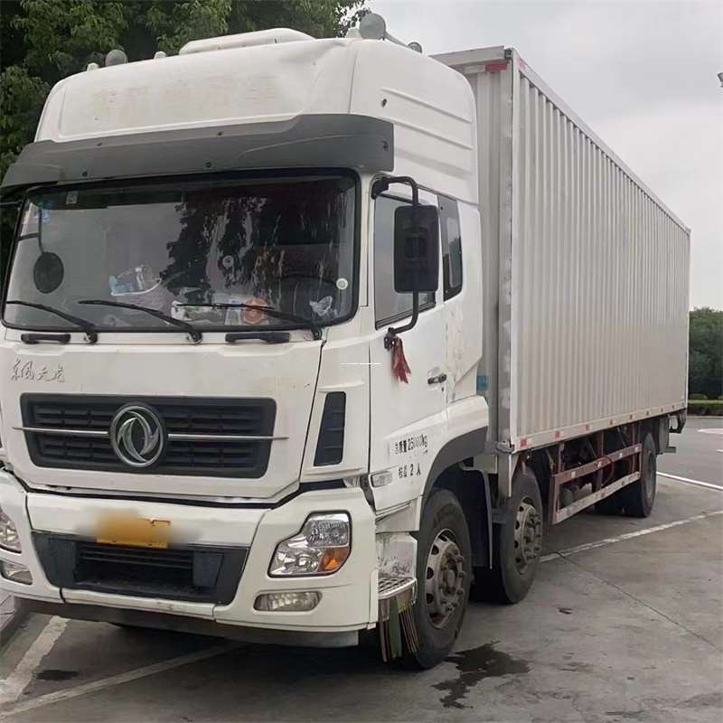 上饶到汉中物流公司——一站式服务，让货运更便捷（汉中物流公司在哪里）