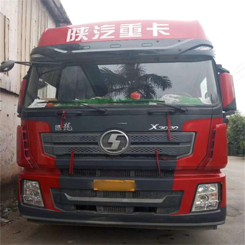 上饶到威海物流公司一站式服务，让货运更轻松